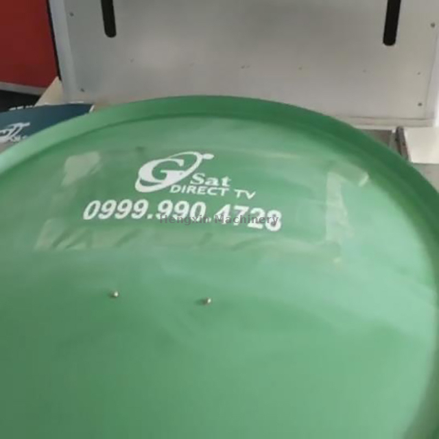 آلة طباعة شاشة هوائي الأقمار الصناعية (HX-4060T)