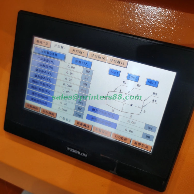 آلة طباعة طابعة الشاشة المؤازرة الأوتوماتيكية متعددة الوظائف (HX-150S)